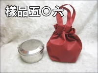 ���ÿ�304�K����+���f�U