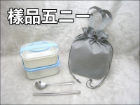 �������J.PP�M�\���+���f�K���U581