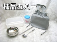 �������J.PP�M�\���+���f�K���U581