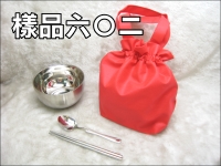 304���O�J�_�U���Ͳ�602