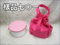 �ꫬ�K����(900ML)+���f�U