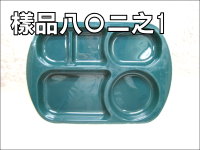 �~�W�G�pPP�����\�L(����)