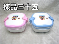 �����\��(800ML)