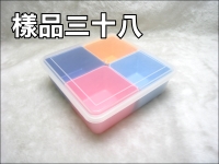 4 ��諬�O�A��(1250ML)