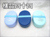 ���o�\��(350ML)