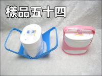 �T�h�ⴣ�\��(900ML)