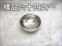 11�������ÿ��J(220ML)