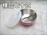 ���ÿ����h�j���J(����)(300ML)