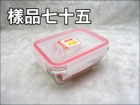 �諬�K�ʬ����O�A��(400ML)