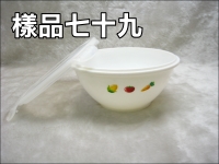 �O�A�w�Ѩ�θJ(650ML)