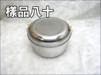 ��h���ÿ��K����(����h)(780ML)