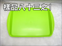 ���Ʀ��L(PP�콦)