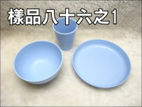 PP�J�L�M��