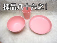 PP�J�L�M��